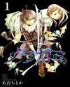 Noragami