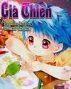 Già Thiên