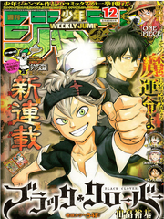 Black Clover